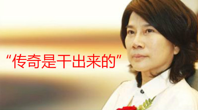 吐槽全网董明珠,吐槽董明珠是哪一期