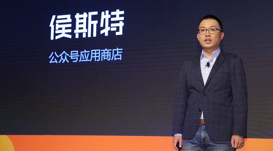 一家不做电商的微信公众号第三方平台，如何构建自己的壁垒？