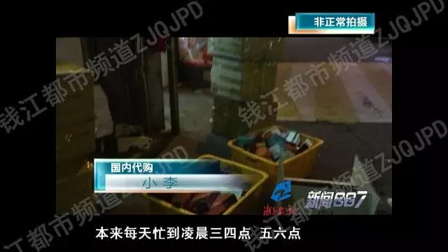 国外代购的假货是真的吗,韩国新款马油真假如何辨别