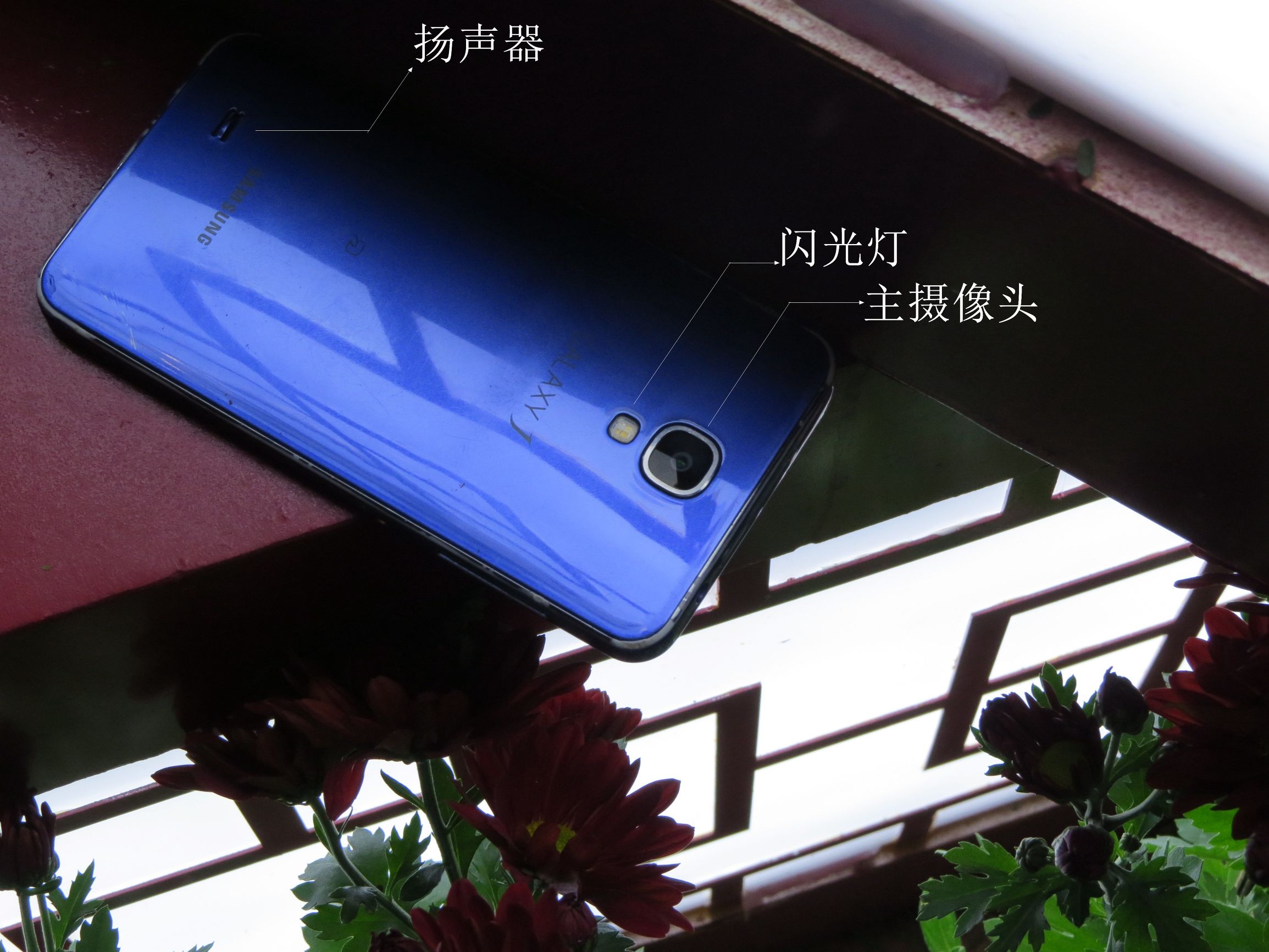 三星galaxyj系列发展史,三星galaxynote22ultra