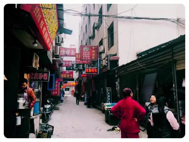 西安市南康新村在哪里,西安北郊cbd