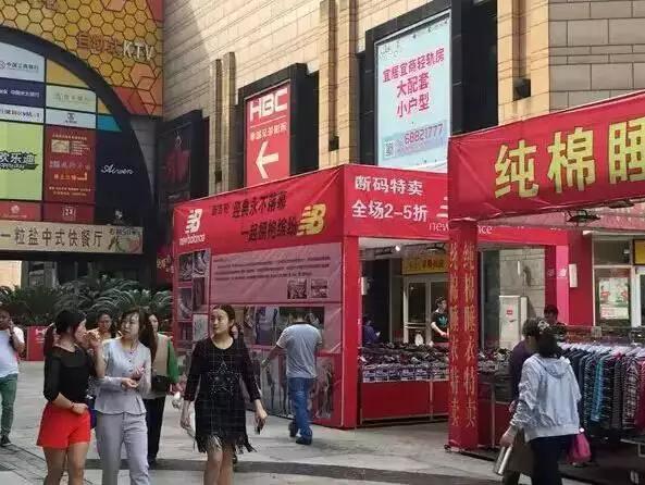 重庆十大虚假案例,重庆商品假货识别