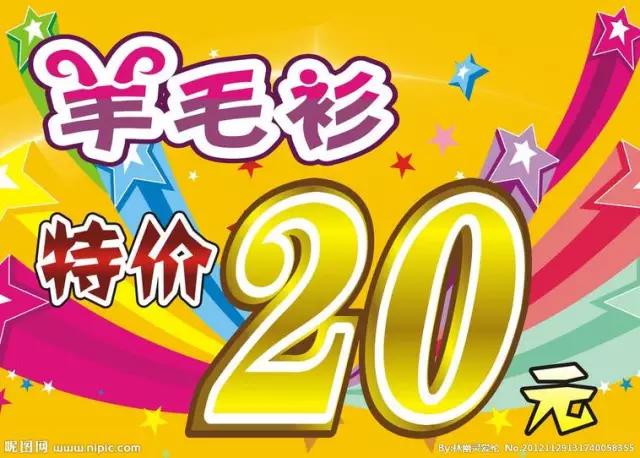 重庆十大虚假案例,重庆商品假货识别