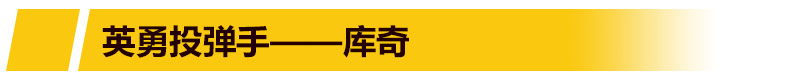 lol新版本强势英雄推荐,lol五月新版本上单英雄推荐