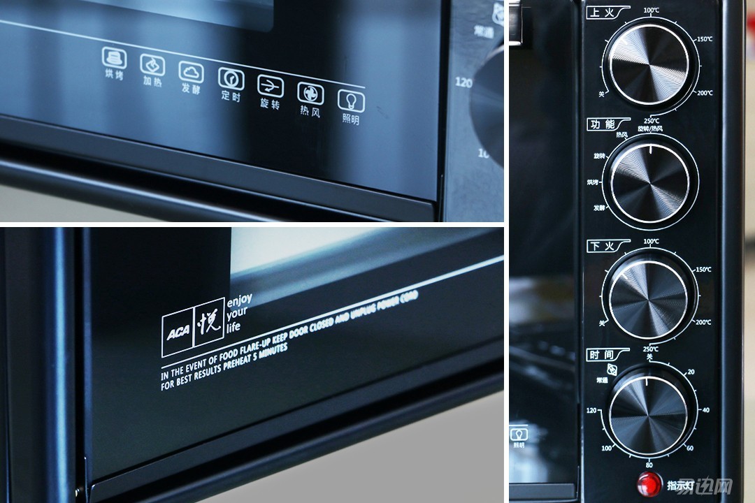 美厨娘教你如何绑住男人的胃