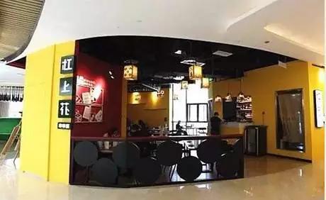 外地人来重庆吃饭，要被勒些奇葩店名笑死~