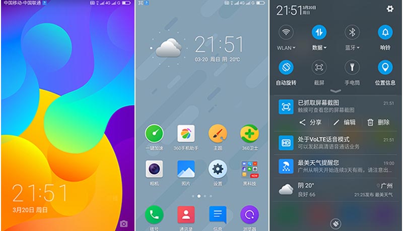 360F4手机,360f4手机多少钱