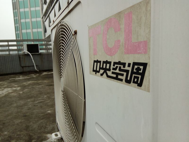 360F4手机,360f4手机多少钱