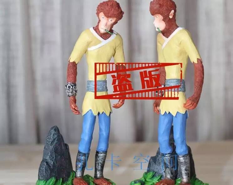 那些盗版的《大圣归来》劣质产品，你们是来搞笑的吗？