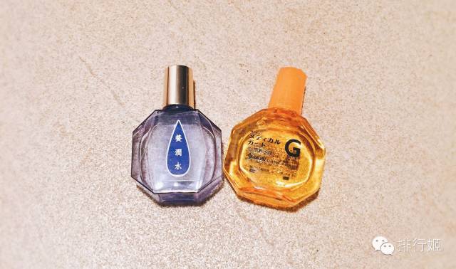 日本护眼仪测评,日本护眼产品