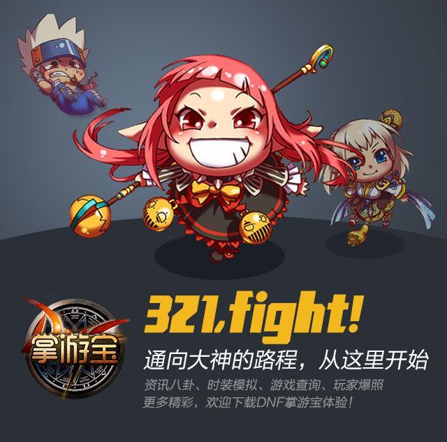 复苏之风玩什么阵容,复苏之风系列