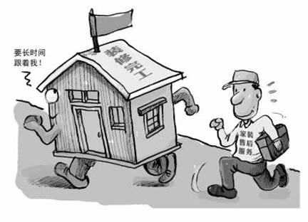 石家庄装修公司全包套餐价多少钱,石家庄装修公司如何选择