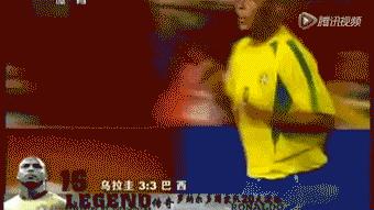 大罗钟摆式过人佛山无影脚,大罗十大精彩进球