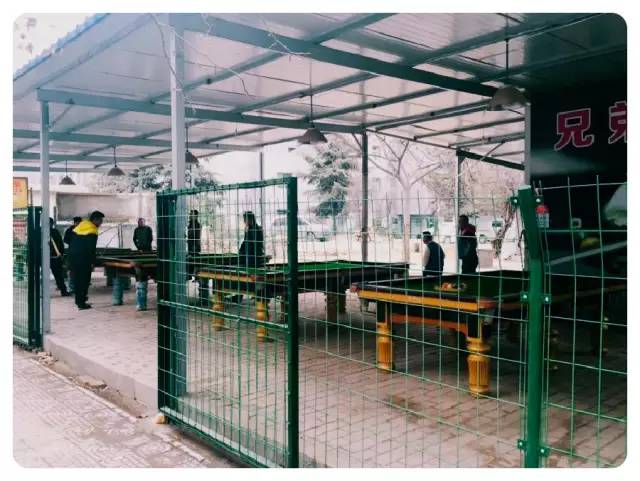 西安市南康新村在哪里,西安北郊cbd