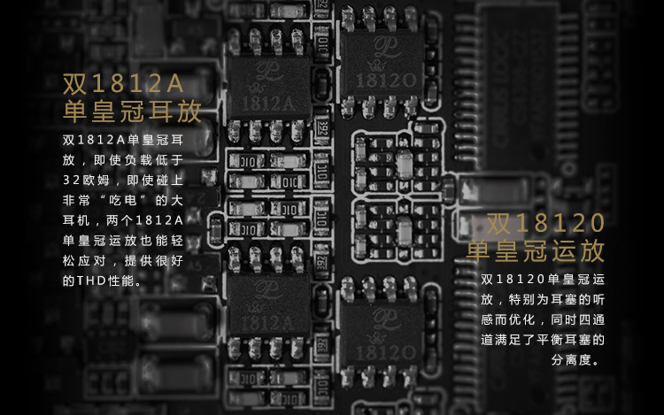 最美女汉子！乐彼L3，京东3.18惊艳首发，2499值吗？