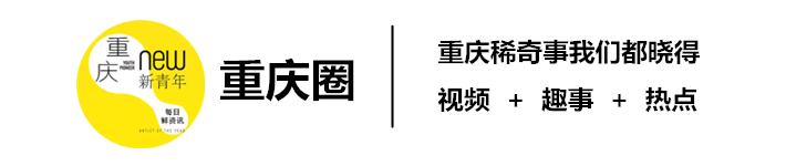 重庆十大虚假案例,重庆商品假货识别