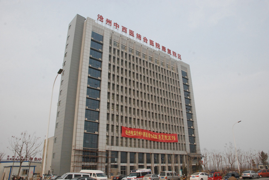 二医院康复院区施工,二医院新院区规划图