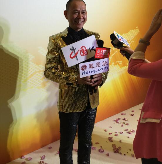 “智慧·跨越·共赢”富宝家居集团2016商务年会成功举行