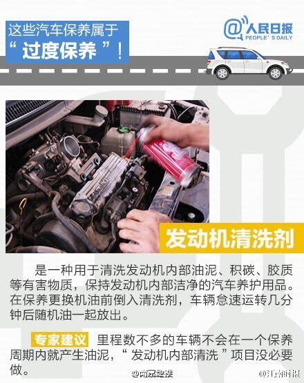 拒绝溺爱独立成长,拒绝过分溺爱