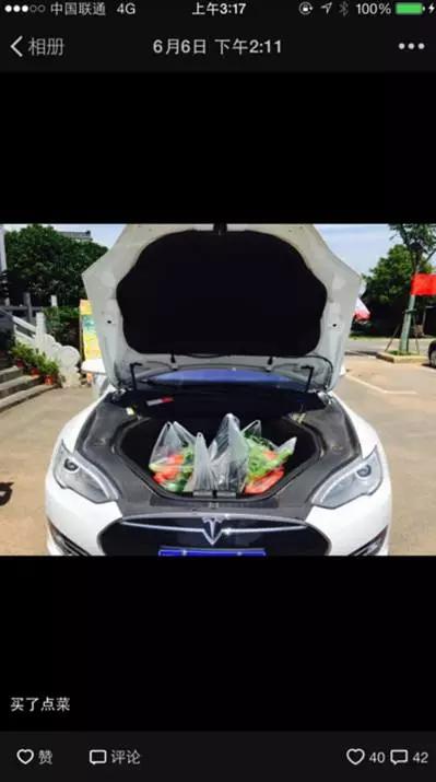 点赞1000，互动500的朋友圈是如何炼成的？