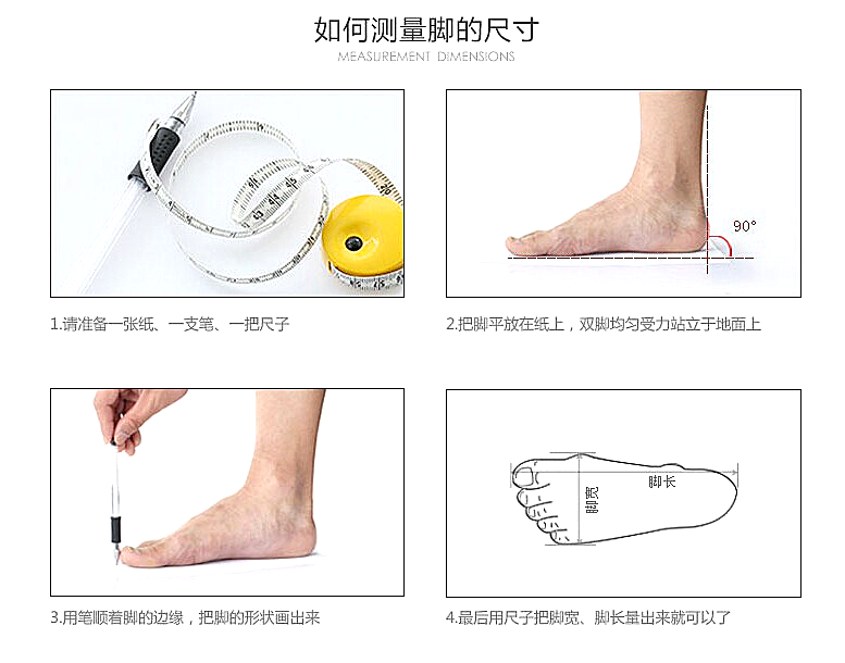 踢球必看小技巧,足球初学者选用哪种足球鞋较好