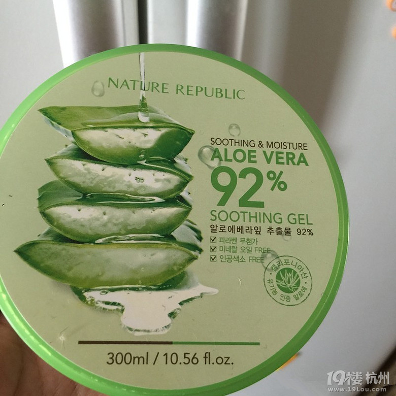 成为一个辣妈的第一步,那些年妈妈们使用过的护肤品