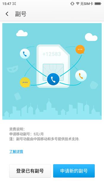 360f4pro手机,360f4高配版手机怎么样