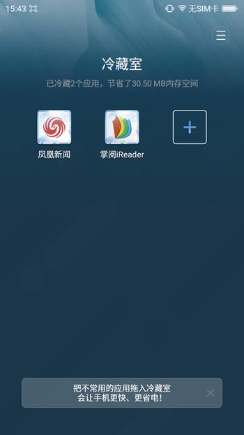 360f4pro手机,360f4高配版手机怎么样