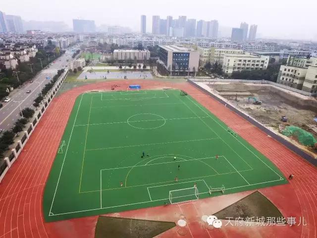 天府新区华阳航拍,成都华阳中学航拍