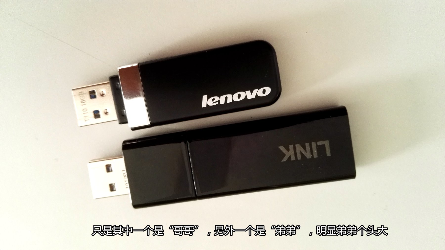 联想link,有没有黑科技找u盘