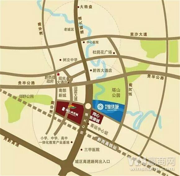 贵州同心商贸城董事长陈海彬,同心集团董事长陈海彬