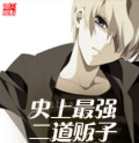 JU53平台大讲堂：个性化营销一出手，分销之战谁与争锋