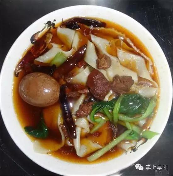 今天终于知道，阜阳的小名为什么叫“牛逼”了！