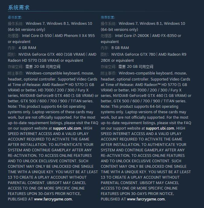 游戏本能玩航海狼人杀么,游戏本能打绝地求生