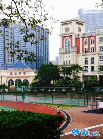 Stusz独家：深圳教育之根，南头中学