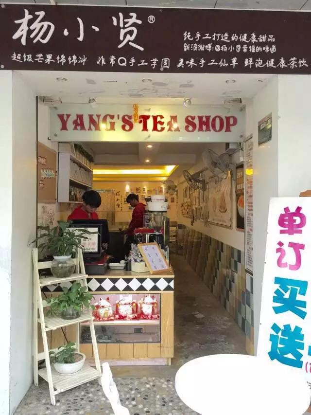 一年卖出10000000份！来自厦门的中华绵绵冰！