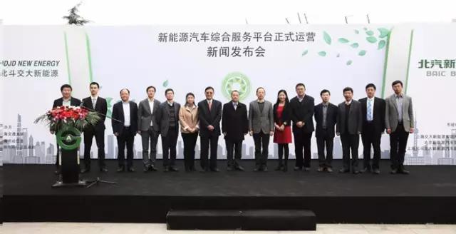 电动汽车不适合跑长途,电动汽车是租好还是买好