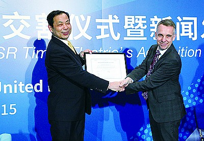 向习总书记报告，中车株洲所5年巨变