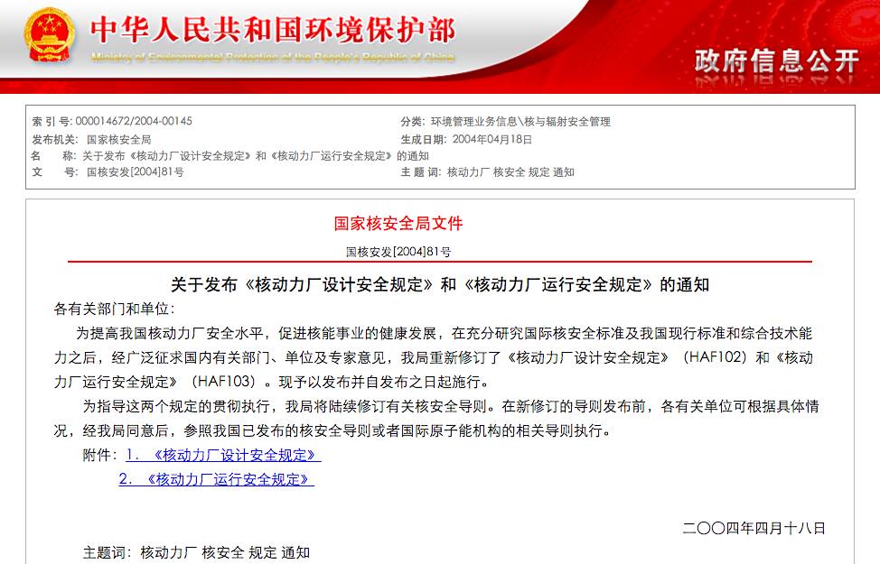 涓柟鍗侀棶,涓撳鍥炲簲鍗侀棶