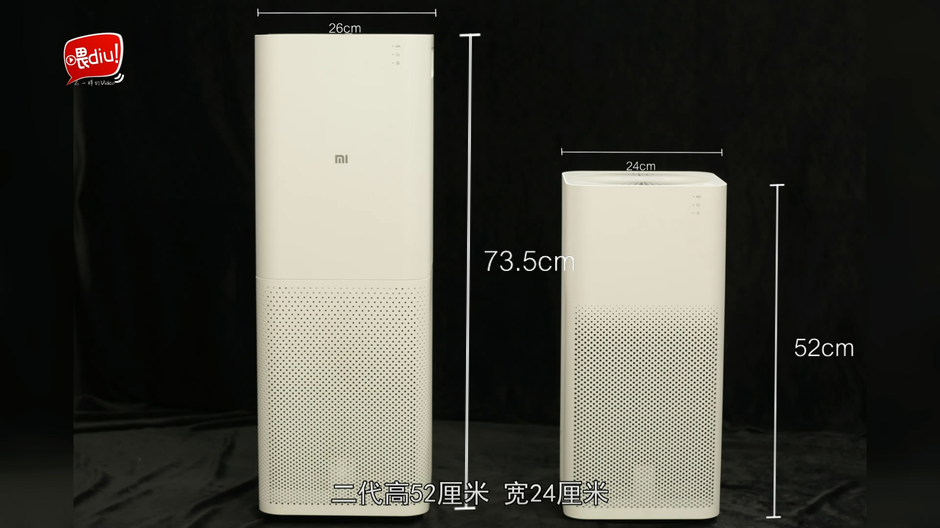 空气净化器是小米的好还是352好,空气净化器小米和美的怎么选