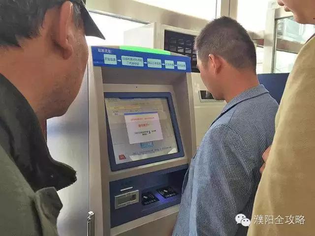 激动哭了!今天首列客运火车开进濮阳!开通的这些事情你造吗?