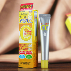 和痘痘说分手！日本最好用的10款神器，漂漂亮亮见前男友~！