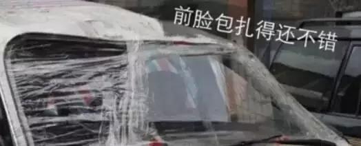 川藏自驾十大误区,西藏自驾游攻略避免高反