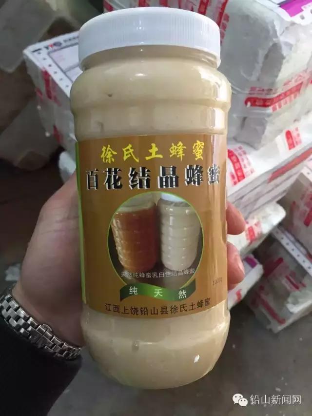 铅山县美食排行榜前十名,铅山美食公众号