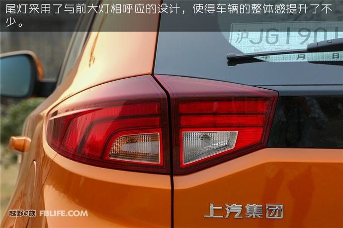 名爵锐腾1.5t自动豪华版车售价,名爵锐腾1.5t发动机评测