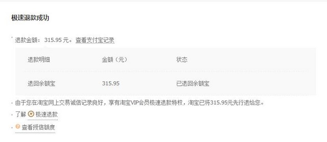 淘宝代购包包靠谱吗,淘宝代购包包是真的吗安全吗