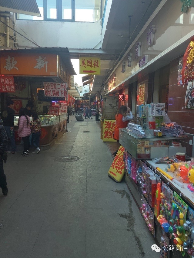 天津洋货市场有卖的吗,以前的天津洋货市场