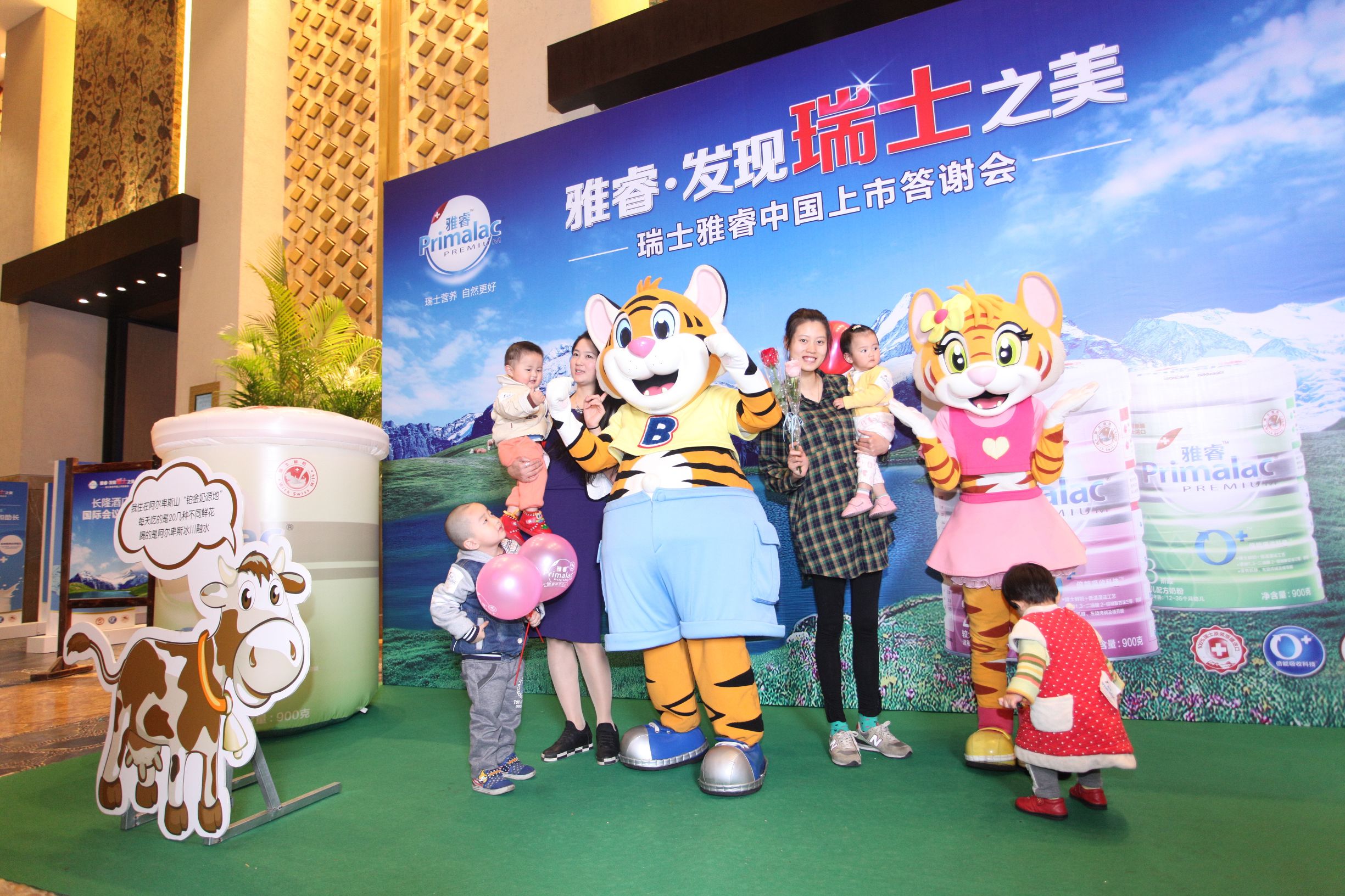 鐟炲＋闆呯澘濂剁矇,鐟炲＋闆呯澘