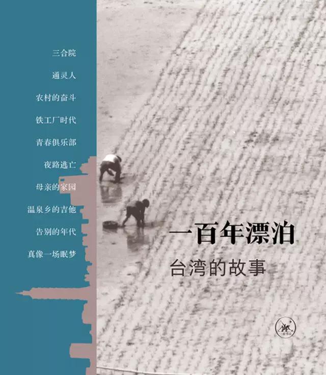 成都11月1日活动,11月9日成都活动