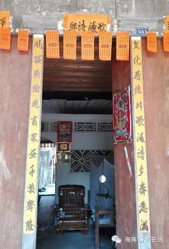 古镇新联开在诗乡歌海的一朵奇葩